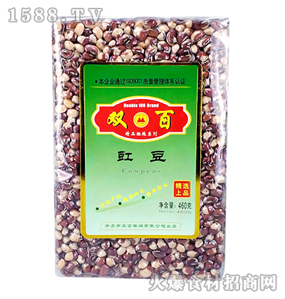 p460g