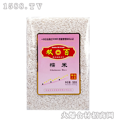 pŴס500g