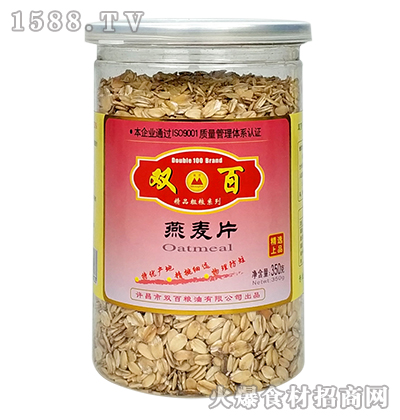 pƬƿb350g