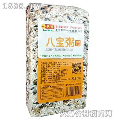 pٰˌࡾ350g