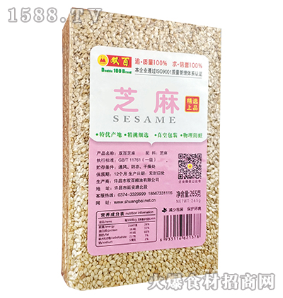 p֥顾265g