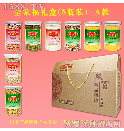 pپƷּZYb3.64kg