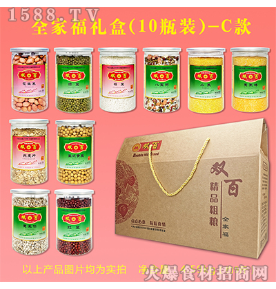pپƷּZYb4.59kg