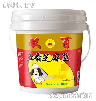 p֥}2.5kg