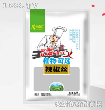 ζԴz40g