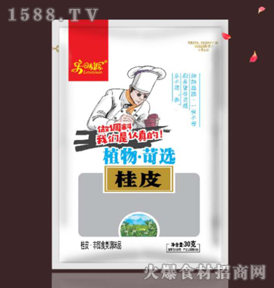 ζԴƤ30g