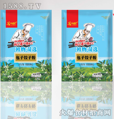 ζԴӷۡ30g