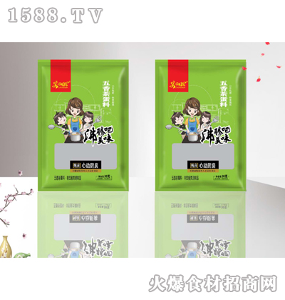 ζԴ走ϡ30g