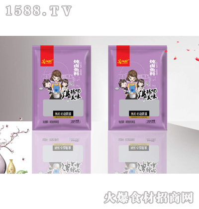 ζԴu~ϡ30g