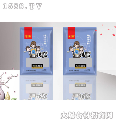 ζԴuţϡ30g