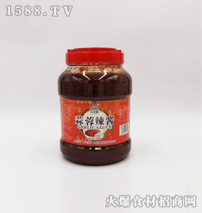 žu2500ˡ