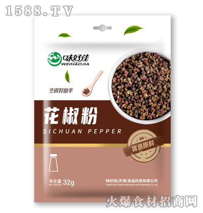 ζüѻۡ32g