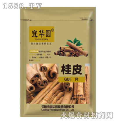 AAƤ50g