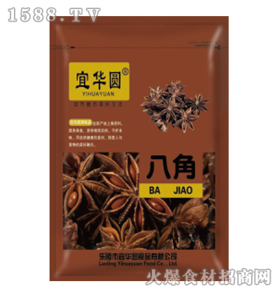 AA˽ǡ50g