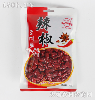 Pϡ50g