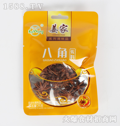 P˽ǣϣ25g