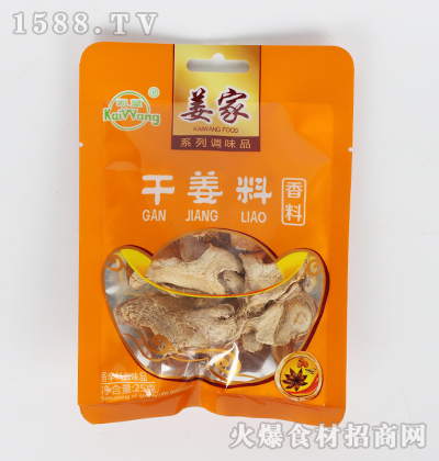 Pɽϣϣ25g