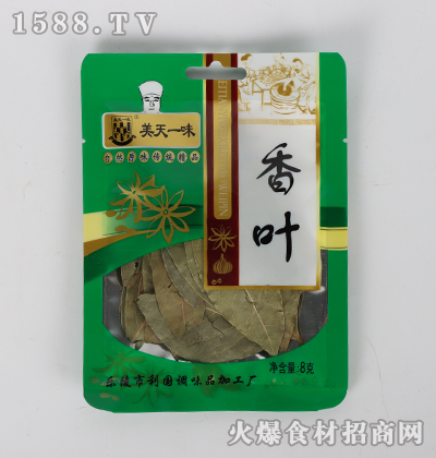 һζ~8g