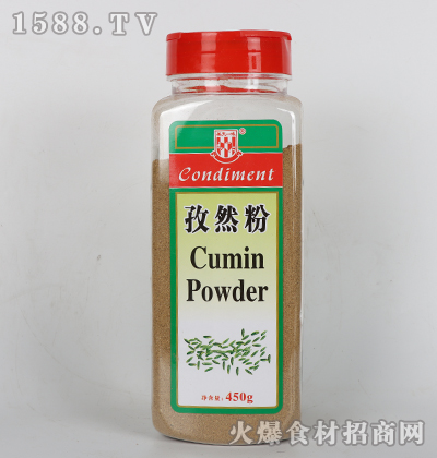 һζȻۡ450g