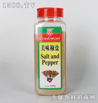һζζ}500g