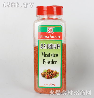 һζWϡ500g