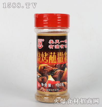 һζպϡ120g