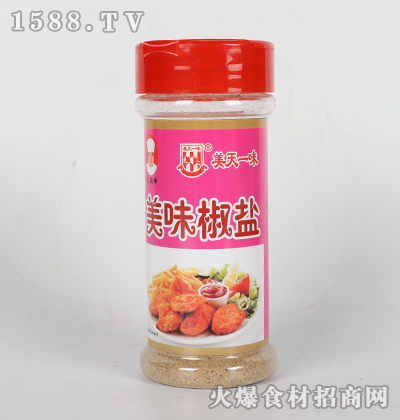 һζζ}120g
