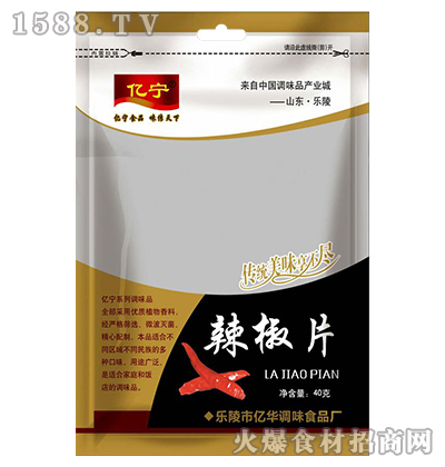 |Ƭ40g