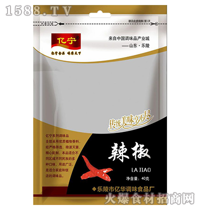 |40g