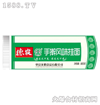 r֓{Lζ桾800g