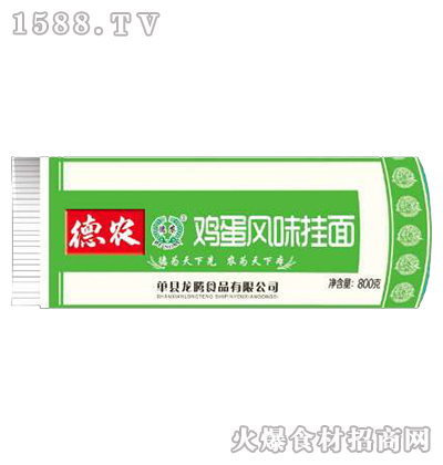 ruLζ桾800g