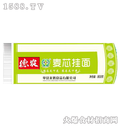 r(nng)о桾800g