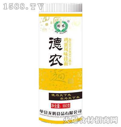 ruLζ桾900g