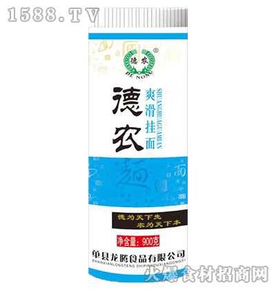 rˬ桾900g