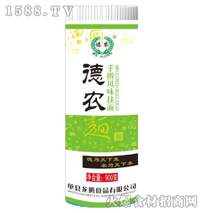 r֓{Lζ桾900g