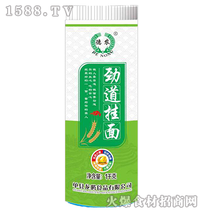 rŵ桾1kg