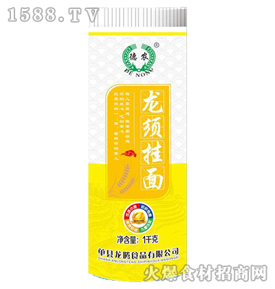 r(nng)횒桾1kg