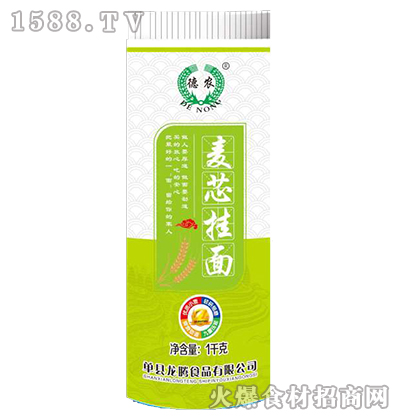 r(nng)о桾1kg