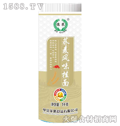 rwLζ桾1kg
