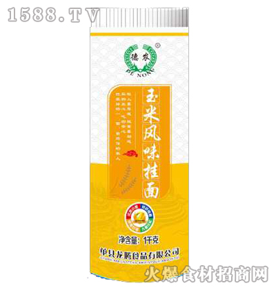 rLζ桾1kg