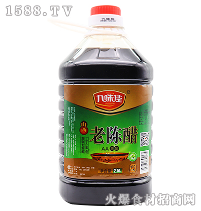 ζꐴס2.5L