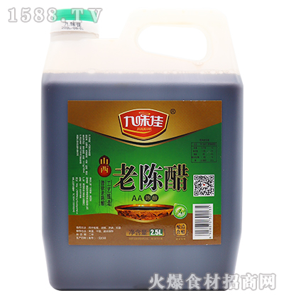 ζ-ꐴס2.5L