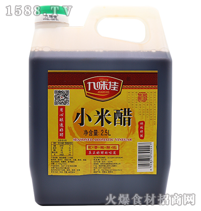 ζ-С״ס2.5L