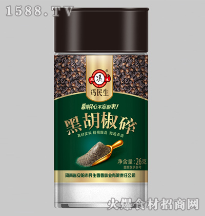 Tں顾26ˡ