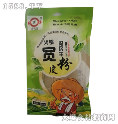 T偌Ƥ200ˡ