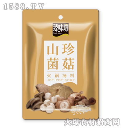 ζɽ停ϡ120g