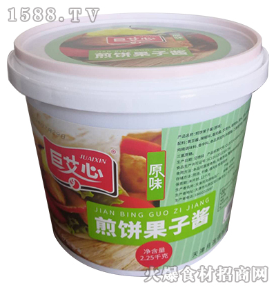 ްļuԭζ2.25kg
