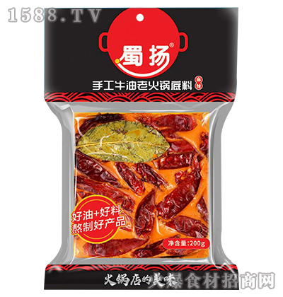 Pֹţϻ偵ϡ200g
