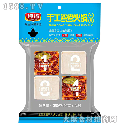 ֹx偵ϡ360g