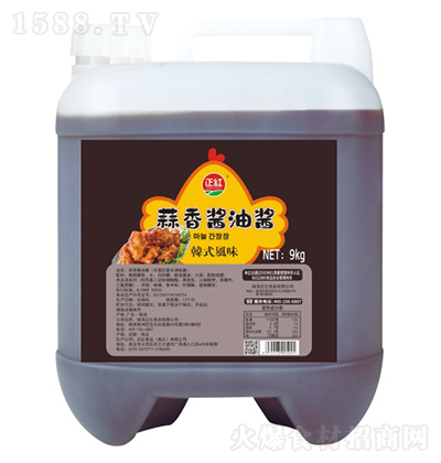 tuunʽL(fng)ζ9kg